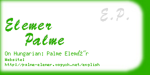 elemer palme business card